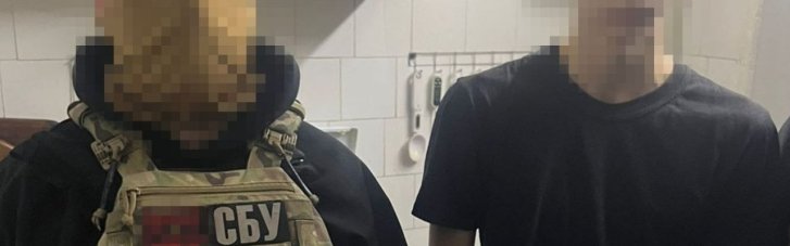Несовершеннолетний корректировал обстрелы по Днепру по заказу отца, — СБУ