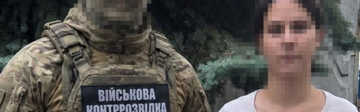 У Дніпрі затримали 17-річну дівчину, що допомагала рашистам готувати нові атаки на місто