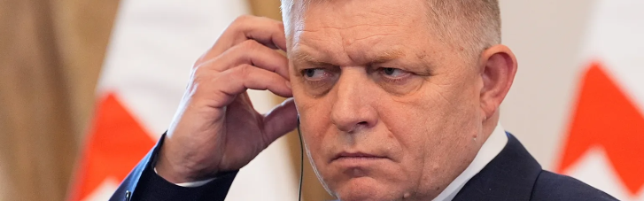 Мімікрія Фіцо. Чому словацький прем’єр раптом "зрозумів" Україну