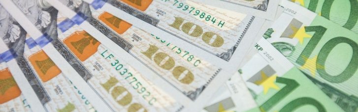 Нацбанк смягчает валютные ограничения для граждан и бизнеса
