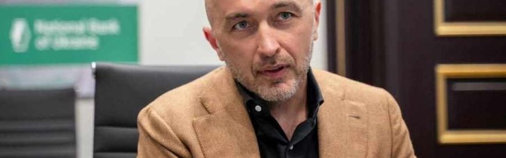 Банки блокують застави для ВАКС попри заяви Пишного: зі 117 млн грн пройшло лише 19 млн грн платежів