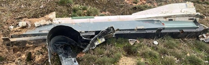 У ГУР розповіли, в чому особливість нових "шахедів" з авіаційними ракетами (ФОТО)