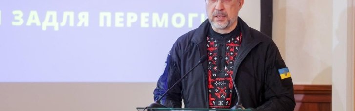 Украина начала подготовку энергосистемы к зиме, прогнозы неутешительны, — Шмигаль