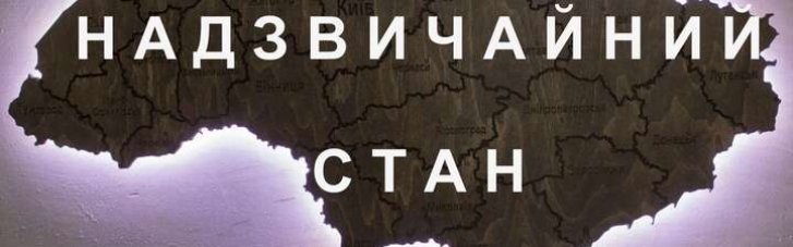 Правительство расширило меры по ликвидации последствий чрезвычайной ситуации на тепло, воду и интернет