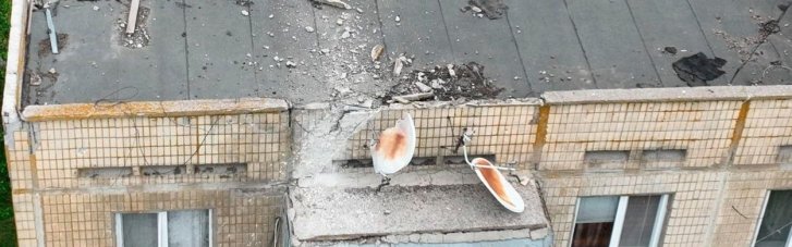 Атака на Дніпровщину: щонайменше 12 поранених
