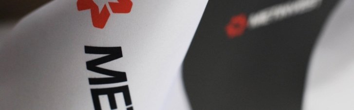 "Метинвест" Ахметова заплатил за первый квартал 4,4 млрд грн налогов