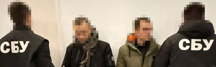 СБУ затримали агентів Кремля, що зливали ворогу геолокації військових частин та авіабаз на Київщині
