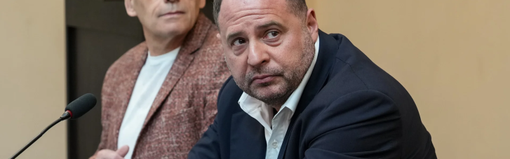 "Вероника Фэншуй Офис". Что надо понимать про мракобесие Ермака
