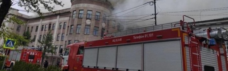 В російському Іркутську горить науково-дослідний інститут
