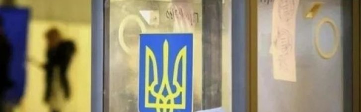 УДАР: "Сначала – прекращение огня, и только потом – разговоры о выборах"