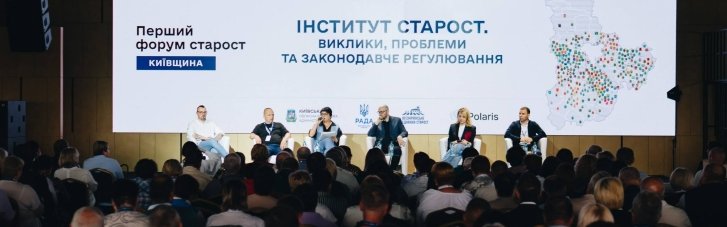 "Слуги" у пошуках адмінресурсу. Навіщо влада згадала про сільських старост