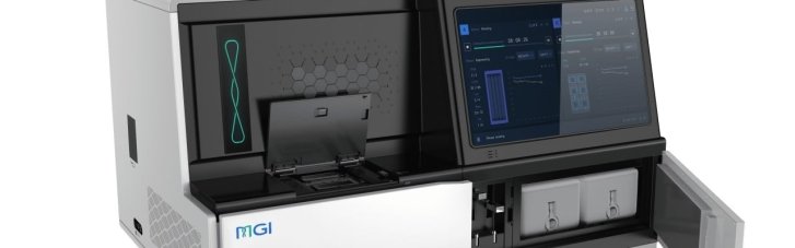 "ГенКод Диагностик" инвестировал более $500 тыс в оборудование для оценки рисков хромосомных патологий плода