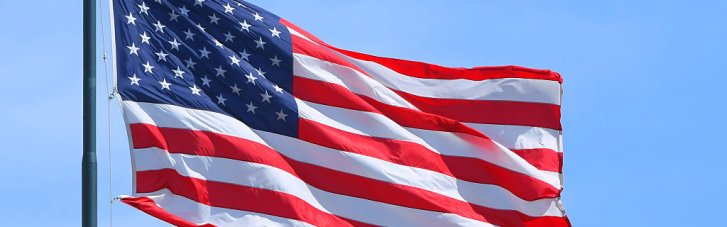 Росія готує втручання в американські вибори, — розвідка США