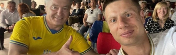 Гончаренко официально исключили из "Европейской Солидарности"