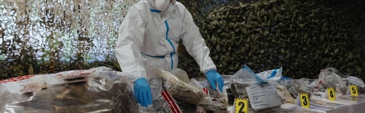 В Україні — понад 114 тис. безвісти зниклих людей: дані поліції