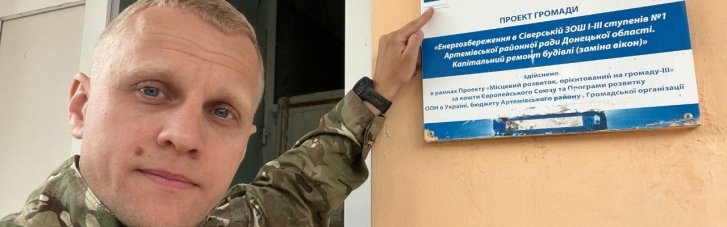 Движение "Честная мобилизация" о двойных стандартах Шабунина: списалось с ВСУ по зрению, хотя стреляет в "десятку" и водит авто