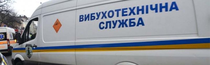 В одном из районов Харькова из-за взрыва погиб мужчина. Его жена в больнице