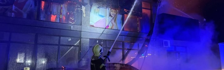 В Солотвино на Закарпатье сгорело 1,5 тысячи кв. м рынка (ВИДЕО)
