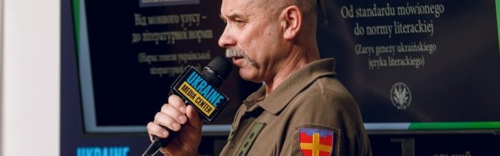 Языковед Виктор Мойсиенко о двух Русах, Москве-самозванке и украинском языке в войне