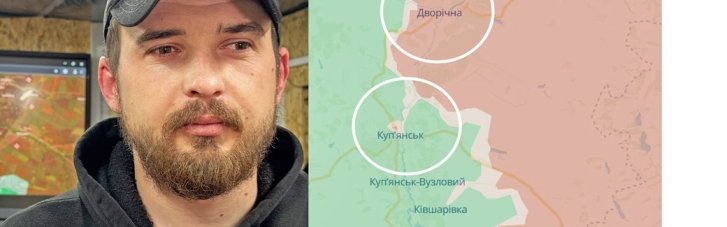 Пішло 9 місяців на повну зачистку від окупантів: Куп'янськ повністю контрольований