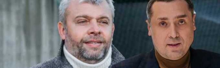 Григорій Козловський та Олександр Свіщов увійшли до ТОП-10 найпотужніших інвесторів Західної України
