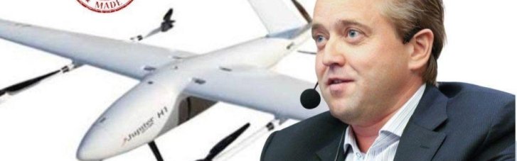 Европейские журналисты обнаружили непрозрачные схемы поставки дронов для ВСУ