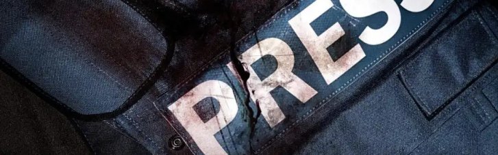 За рік в світі загинули понад 120 журналістів: майже половина - в Газі