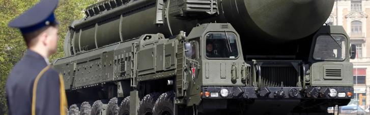 Ядерное оружие не поможет России избежать поражения, — немецкий политолог