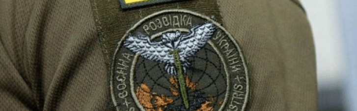 ГУР зламало мережі спецзв'язку РФ вздовж фронту з Україною