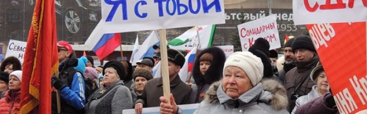 В России вера в успехи на фронте упала почти на 20%