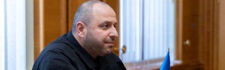 Умєров заявив, що від його імені поширюють скам-повідомлення до міжнародних партнерів