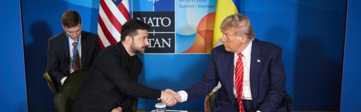 Трамп "не казав мені", що хоче бачити когось іншого президентом України, — Зеленський
