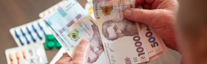 Возврат средств за горючее и 1,5 тыс. грн целевой поддержки: кого будет касаться новый пакет помощи