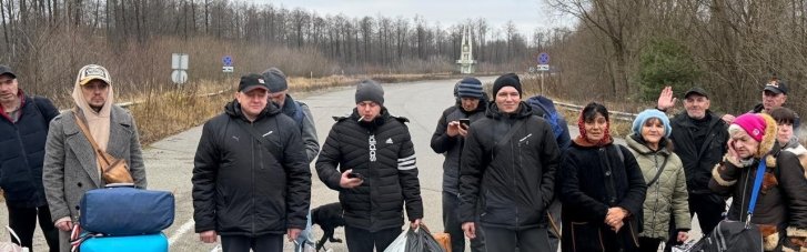 Украина вернула России еще 30 человек из-за программы "Хочу жить"