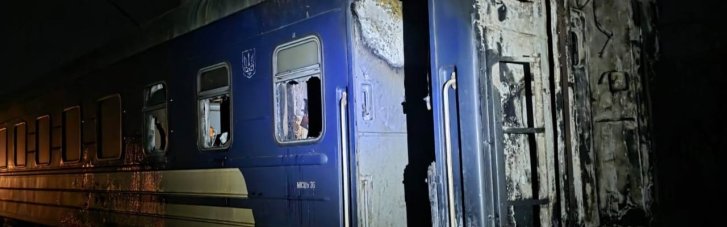 Удар по поезду в Харьковской области: найдены фрагменты тела шестой жертвы
