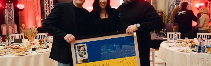 Около 23 млн грн собрали во время третьего благотворительного аукциона в поддержку военных в Хмельницком (ВИДЕО)