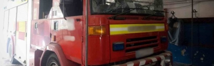 На Сумщине рашисты атаковали пожарный автомобиль и обстреляли спасателей ГСЧС