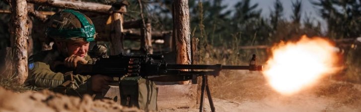 Армия РФ за прошедшие сутки предприняла 221 попытку прорыва линии фронта