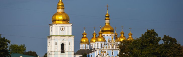 Великодні богослужіння транслюватимуть із Києва у прямому ефірі: де дивитися та слухати