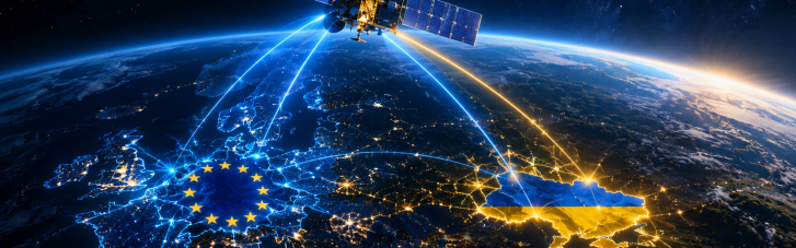 Европейская орбита. Как кризис со Starlink приближает Украину к космическому рынку ЕС