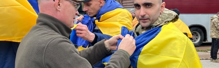 В рамках очередного обмена с Россией Украина вернула из плена оккупантов еще 270 защитников и гражданских