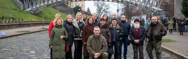 "Боротьба за правду та права людини варта будь-яких ризиків": Палатний разом із командою УДАРу вшанував пам’ять Героїв Небесної сотні