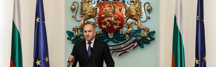 Президент Болгарии объявил об отставке