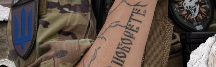 Росармія цієї осені сконцентрує масові штурми на одному з напрямків: добираються до Словʼянська