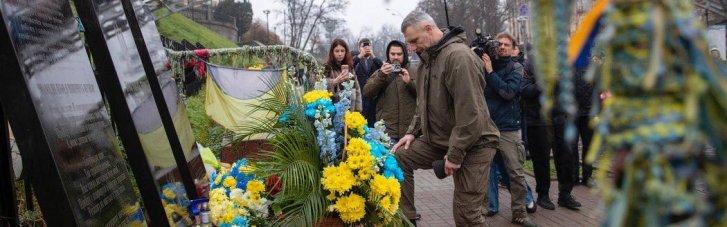 Кличко вшанував пам'ять загиблих на Майдані: Коли йдеться про свободу, ми здатні вистояти перед будь-яким тиском
