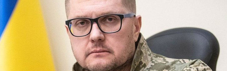 Держзрада під маскою корупції. Чи брав Баканов гроші за здачу українських територій Росії