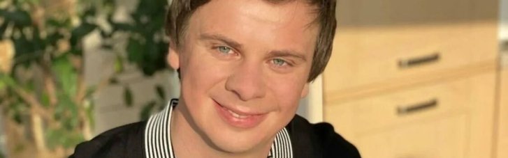 Яичница над расплавленным металлом: как ведущий Дмитрий Комаров работал горновым доменной печи на "Запорожстали"