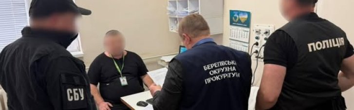 На Закарпатті уролог продавав ухилянтам камені з нирок інших людей: "клієнти" розраховували на відстрочку