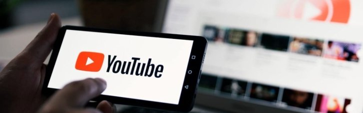 В России украинского пенсионера оштрафовали за "лайк" в YouTube