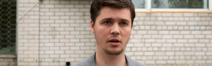 Бывший чиновник ФГИУ Визир попал под суд за фиктивное бронирование: что известно